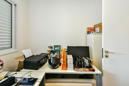 Apartamento para alugar com 65m², 2 quartos e 1 vaga Apartamento para alugar com 65m², 2 quartos e 1 vagaQuarto