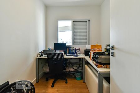 Apartamento para alugar com 65m², 2 quartos e 1 vaga Apartamento para alugar com 65m², 2 quartos e 1 vagaQuarto