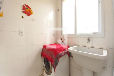 Casa de condomínio à venda com 210m², 4 quartos e 4 vagasÁrea de Serviço