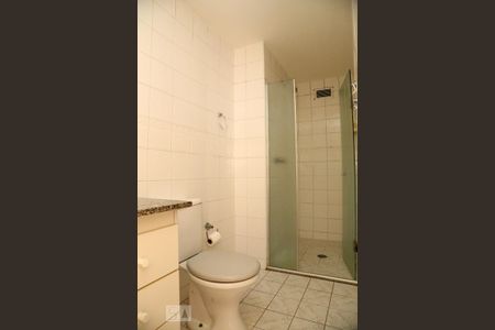 Apartamento para alugar com 57m², 2 quartos e 1 vagaBanheiro Social 