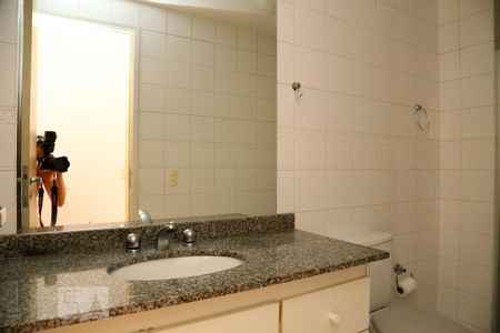 Apartamento para alugar com 57m², 2 quartos e 1 vagaBanheiro Social 