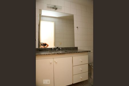 Apartamento para alugar com 57m², 2 quartos e 1 vagaBanheiro Social 