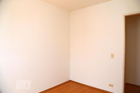 Apartamento para alugar com 57m², 2 quartos e 1 vagaQuarto 1 