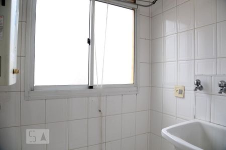 Apartamento para alugar com 57m², 2 quartos e 1 vagaÁrea de Serviço