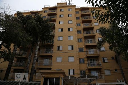 Apartamento para alugar com 57m², 2 quartos e 1 vagaFachada 