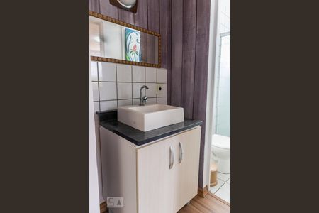 Apartamento à venda com 65m², 2 quartos e 1 vagaBanheiro