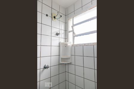 Apartamento à venda com 65m², 2 quartos e 1 vagaBanheiro