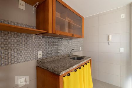 Apartamento à venda com 46m², 2 quartos e 1 vaga Apartamento à venda com 46m², 2 quartos e 1 vagaCozinha
