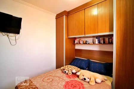 Apartamento à venda com 52m², 2 quartos e 1 vagaQuarto 1