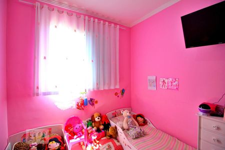 Apartamento à venda com 52m², 2 quartos e 1 vagaQuarto 2