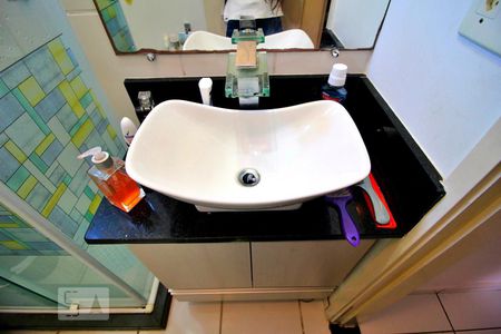 Apartamento à venda com 52m², 2 quartos e 1 vagaBanheiro