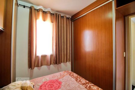 Apartamento à venda com 52m², 2 quartos e 1 vagaQuarto 1