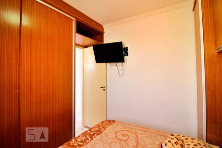 Apartamento à venda com 52m², 2 quartos e 1 vagaQuarto 1