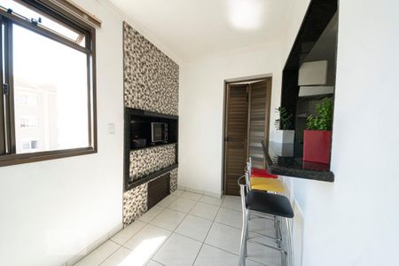 Apartamento para alugar com 150m², 2 quartos e 1 vagaEspaço Gourmet