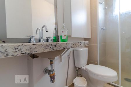 Apartamento para alugar com 66m², 2 quartos e 2 vagasBanheiro da Suíte