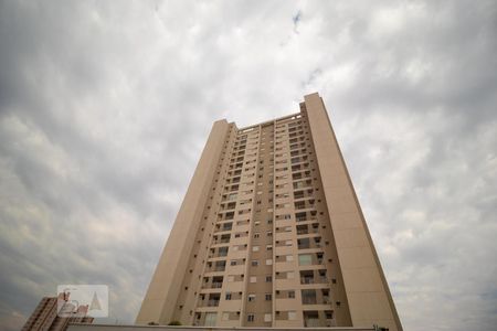 Apartamento para alugar com 66m², 2 quartos e 2 vagasFachada