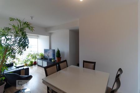 Salas de apartamento para alugar com 2 quartos, 66m² em Ponte Preta, Campinas