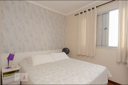 Apartamento à venda com 76m², 3 quartos e 1 vagaQuarto 2 - Suíte