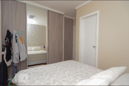 Apartamento à venda com 76m², 3 quartos e 1 vagaQuarto 2 - Suíte