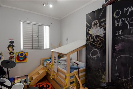 Apartamento à venda com 76m², 3 quartos e 1 vagaQuarto 3