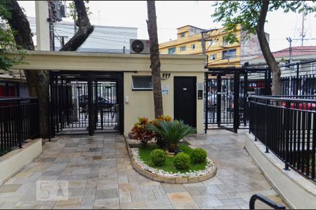 Apartamento à venda com 76m², 3 quartos e 1 vagaEntrada Social e Portaria 