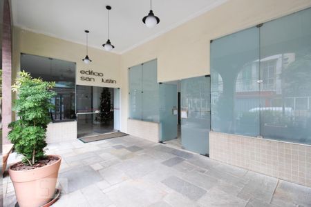 Apartamento à venda com 116m², 3 quartos e 1 vaga Apartamento à venda com 116m², 3 quartos e 1 vagaEntrada