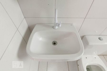 Casa à venda com 92m², 3 quartos e 1 vagaBanheiro da Suíte 