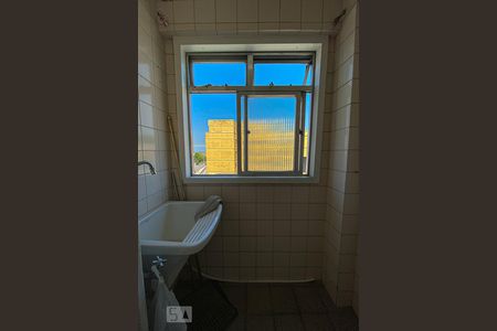 Apartamento para alugar com 64m², 2 quartos e 1 vagaÁrea de Serviço