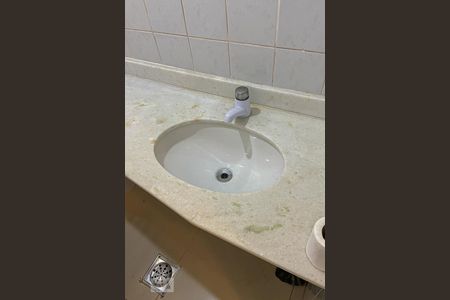 Apartamento para alugar com 64m², 2 quartos e 1 vagaBanheiro