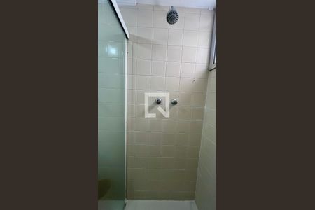 Apartamento para alugar com 40m², 1 quarto e 1 vagaBanheiro da Suíte