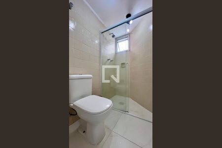 Apartamento para alugar com 40m², 1 quarto e 1 vagaBanheiro da Suíte