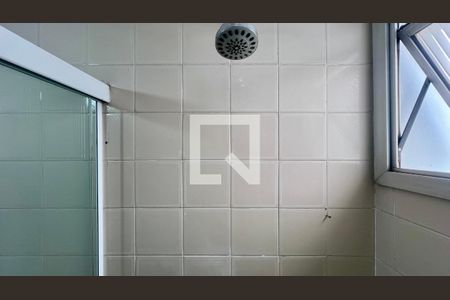 Apartamento para alugar com 40m², 1 quarto e 1 vagaBanheiro da Suíte