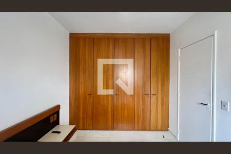 Apartamento para alugar com 40m², 1 quarto e 1 vagaSuite