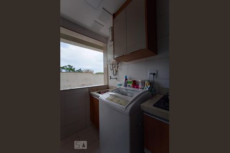 Apartamento à venda com 150m², 3 quartos e 2 vagasÁrea de Serviço