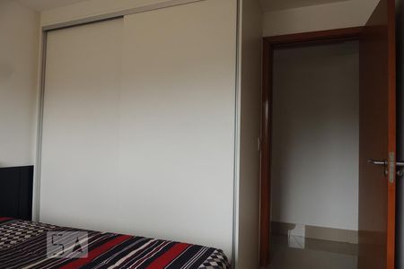 Apartamento à venda com 150m², 3 quartos e 2 vagasQuarto 1 - Suíte 