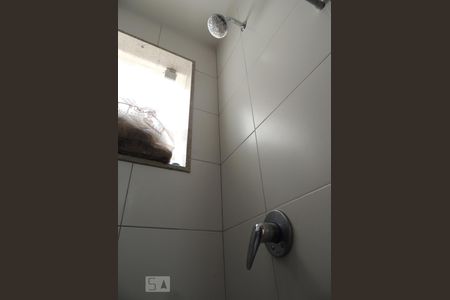 Apartamento à venda com 150m², 3 quartos e 2 vagasBanheiro da Suíte