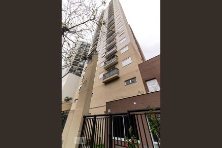 Apartamento para alugar com 35m², 2 quartos e sem vagaFachada do Condomínio