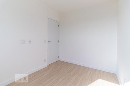 Apartamento para alugar com 35m², 2 quartos e sem vagaQuarto 1