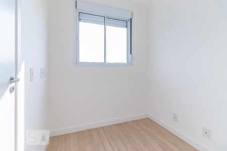 Apartamento para alugar com 35m², 2 quartos e sem vagaQuarto 2