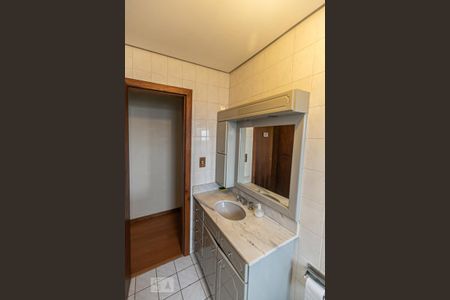 Apartamento à venda com 280m², 3 quartos e 2 vagasBanheiro do Corredor