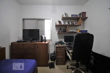 Apartamento à venda com 206m², 4 quartos e 4 vagasSuíte 2