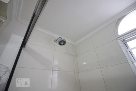 Apartamento à venda com 206m², 4 quartos e 4 vagasChuveiro