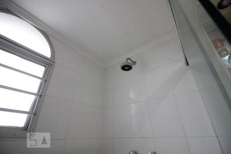 Apartamento à venda com 206m², 4 quartos e 4 vagasChuveiro