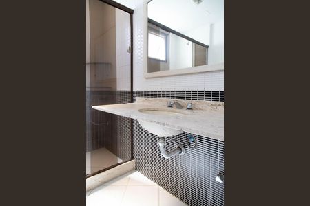 Apartamento à venda com 183m², 3 quartos e 2 vagasBanheiro da suíte 