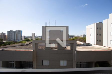 Vista da varanda de kitnet/studio para alugar com 1 quarto, 39m² em Jardim Botânico, Ribeirão Preto