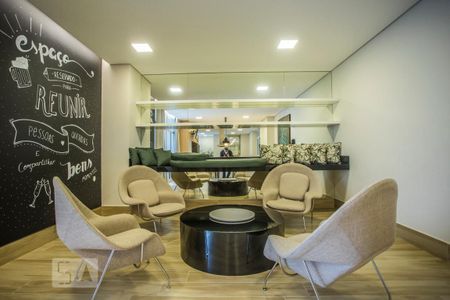 Área Comum - Espaço Gourmet de apartamento para alugar com 2 quartos, 65m² em Jardim Prudência, São Paulo