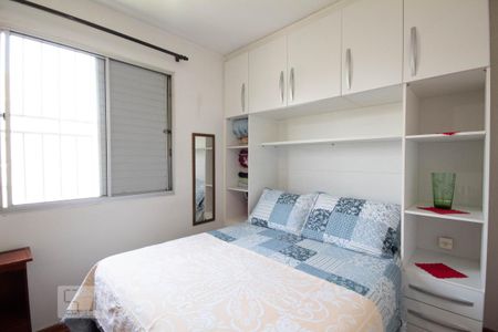 Quarto 1 de apartamento à venda com 3 quartos, 66m² em Jardim Peri, Osasco