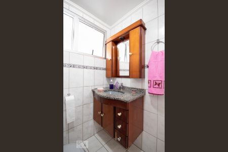 Apartamento à venda com 66m², 3 quartos e 1 vaga Apartamento à venda com 66m², 3 quartos e 1 vagaBanheiro