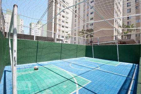 Apartamento à venda com 66m², 3 quartos e 1 vaga Apartamento à venda com 66m², 3 quartos e 1 vagaQuadra