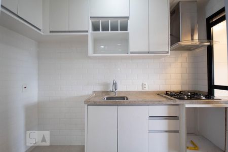 Apartamento à venda com 62m², 2 quartos e 1 vagaCozinha
